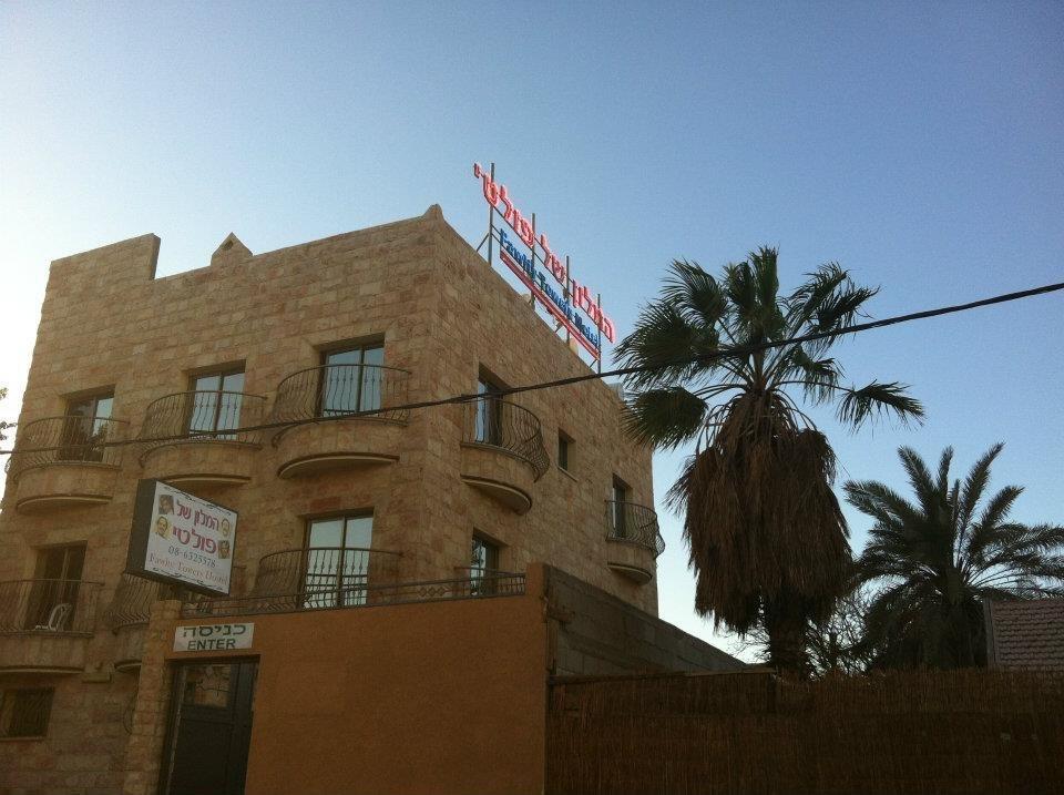 Faulty Towers Hotel Eilat Exterior foto